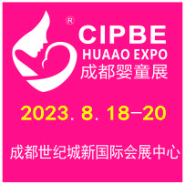 2023��13�óɶ���(gu��)�H�Ћ�ͯ�a(ch��n)�I(y��)���[��(hu��)