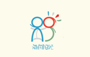 海潤(rùn)陽(yáng)光