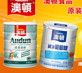 ���D-���I(y��)����ʳƷƷ��