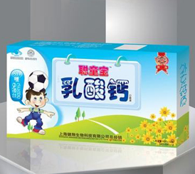 ͯ�������}