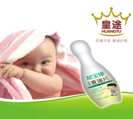 �͌�������Ƭ