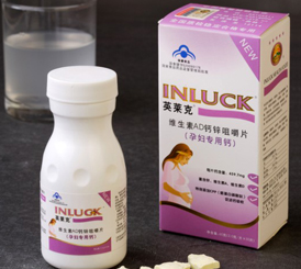 Ӣ�R���ЋD�����}