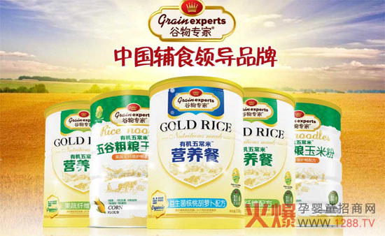 �����ĠI(y��ng)�B(y��ng)���� ����ҋ�ͯ�oʳ����