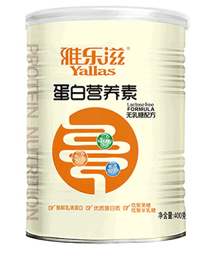 雅樂(lè)滋無(wú)乳糖配方蛋白營(yíng)養(yǎng)素