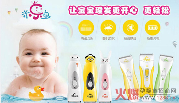 ׌������(��i)�����l(f��) ���ט�(l��)�ό������l(f��)���_(k��i)ʼ