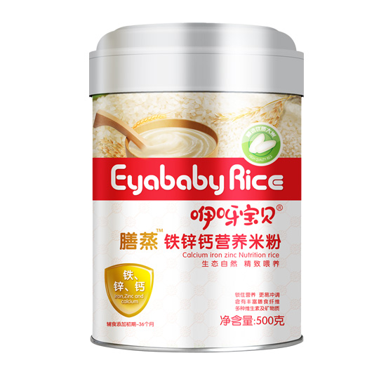 咿呀寶貝膳蒸鐵鋅鈣營養(yǎng)米粉-聽裝