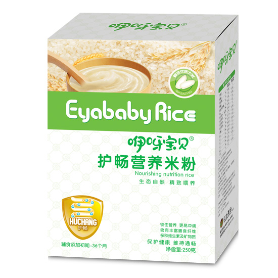 咿呀寶貝護暢營養(yǎng)米粉-盒裝