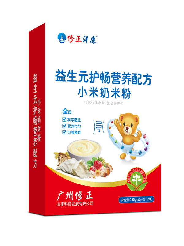 ����������Ԫ�o���I�B(y��ng)�䷽С�����׷�