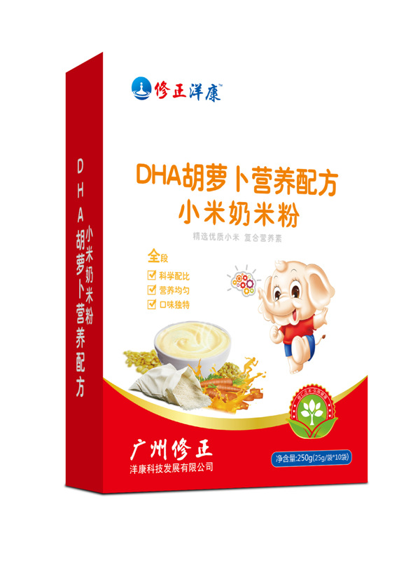  ������DHA���}���I�B(y��ng)�䷽С�����׷�