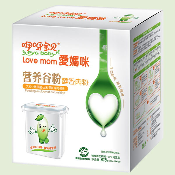 ��ѽ��ؐ��N��(y��u)�|(zh��)��۠I(y��ng)�B(y��ng)�ȷ�