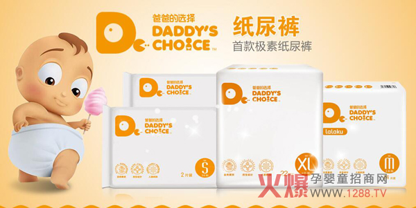 �ְֵ��x����ѝ��ô�ӣ����Ĳ��e