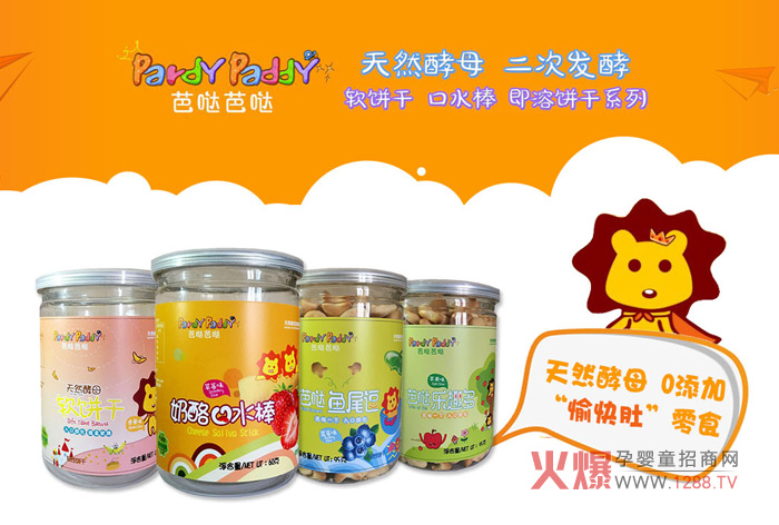 �Ň}�Ň}�~(y��)β��� ���Է���ƿ�������