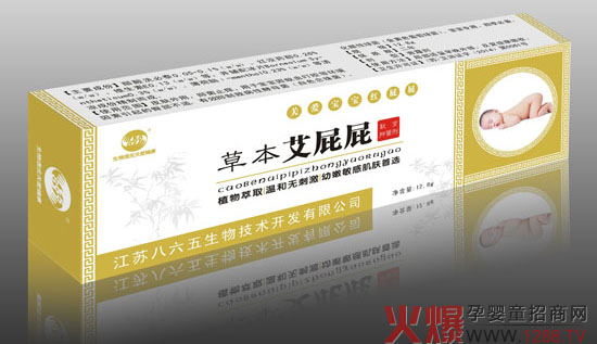 �����tƨƨ��ô�k��������냺�ݱ���ƨƨ���I(y��)��Q����