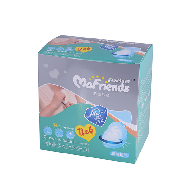 ����֪��������| 72+6Ƭ.JPG