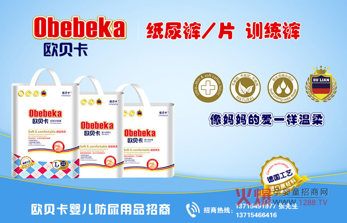 ����ѝҲ��Ҫ�Q�����Wؐ���냺����ѝ�m���ļ���