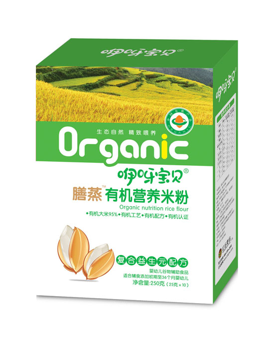 咿呀寶貝膳蒸有機營養(yǎng)米粉復(fù)合益生元配方 副本.jpg 咿呀寶貝膳蒸有機營養(yǎng)米粉復(fù)合益生元配方.jpg