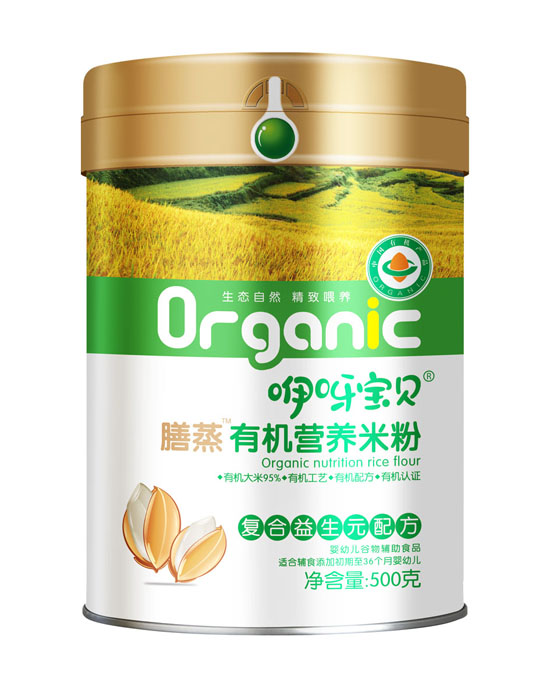 咿呀寶貝膳蒸有機(jī)營(yíng)養(yǎng)米粉復(fù)合益生元配方-聽裝 副本.jpg 咿呀寶貝膳蒸有機(jī)營(yíng)養(yǎng)米粉復(fù)合益生元配方-聽裝.jpg