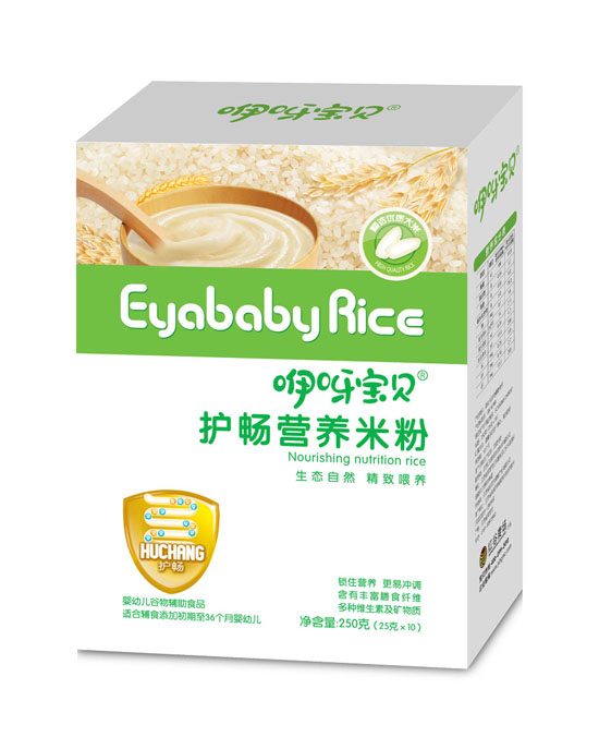 咿呀寶貝護(hù)暢營(yíng)養(yǎng)米粉 .jpg 咿呀寶貝護(hù)暢營(yíng)養(yǎng)米粉 .jpg