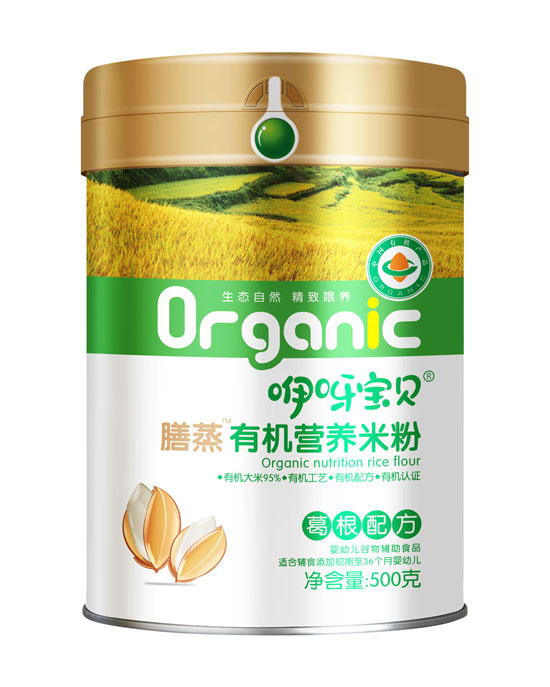 咿呀寶貝膳蒸有機(jī)營養(yǎng)米粉葛根配方-聽裝