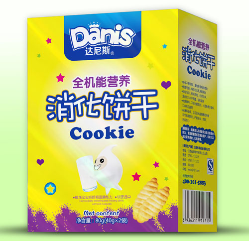  �_��˹ȫ�C�ܠI�B(y��ng)�����