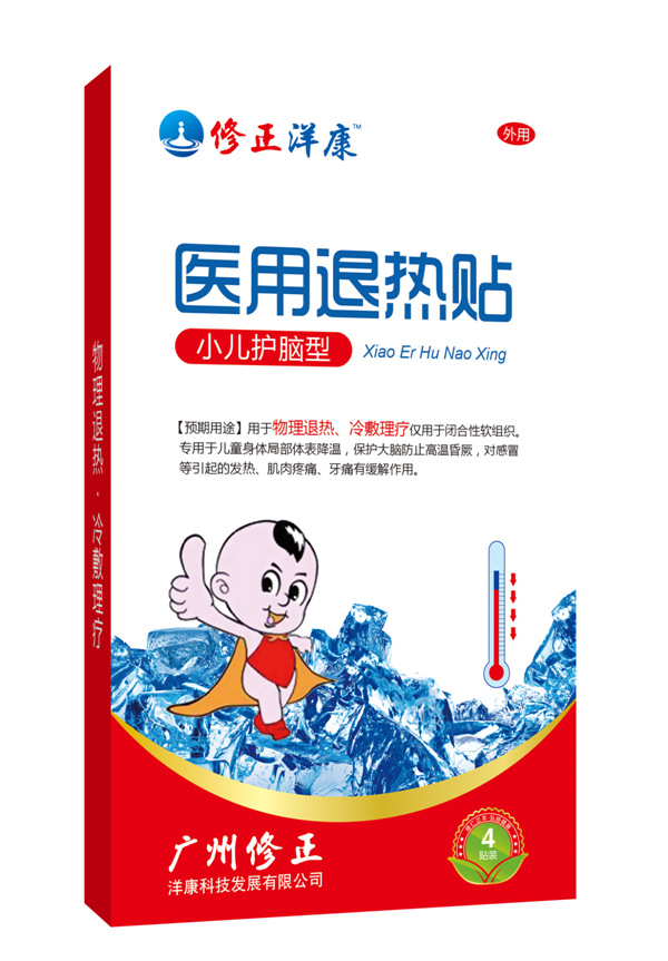  �������t(y��)���˟��NС���o�X��