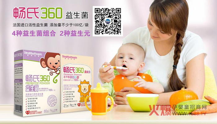 ����ף�R�V�|տ������360Ʒ�����v�𱬋�ͯ�W����