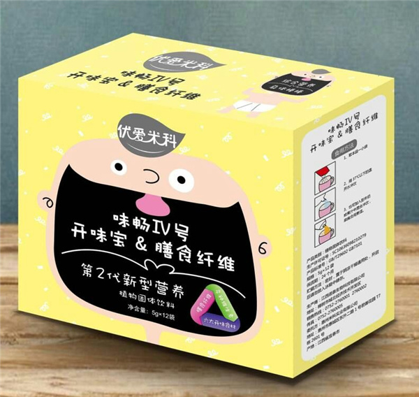    ��(y��u)���׿��_ζ����ʳ�w�S�I(y��ng)�B(y��ng)�غ��b