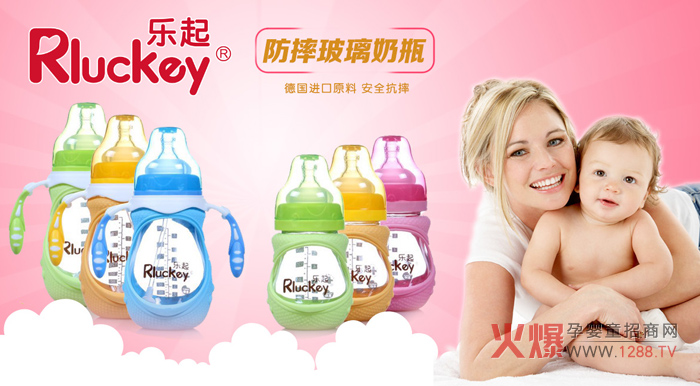 ��߀��֪����ƿ��ô�x���������׃���ƿ������