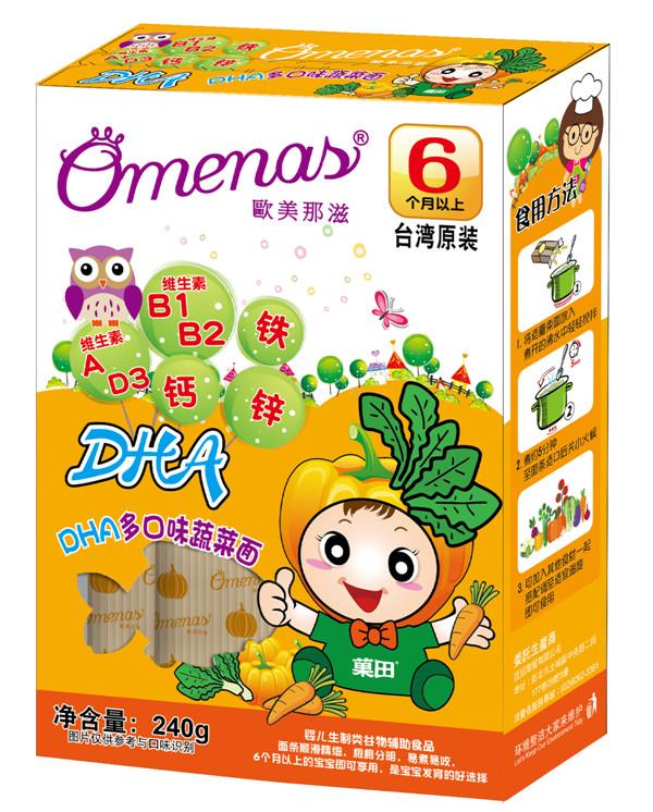 菓田歐美那滋面條DHA多口味蔬菜面.jpg 菓田歐美那滋面條DHA多口味蔬菜面.jpg