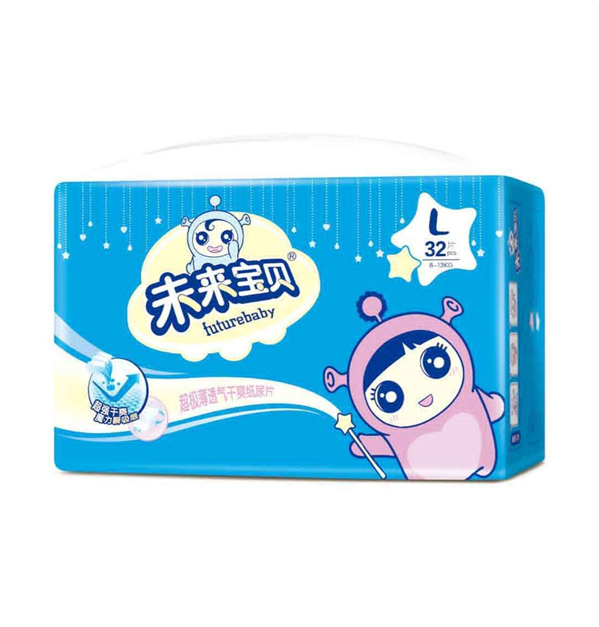 未來寶貝魔力瞬吸紙尿片.jpg 未來寶貝魔力瞬吸紙尿片.jpg