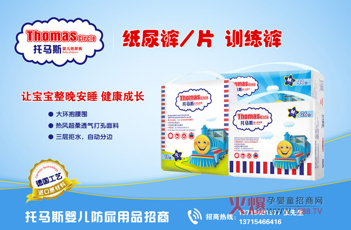 ��߀�ڕ����xһ�(y��u)�|����ѝ��������ԇԇ���R˹�냺����ѝ