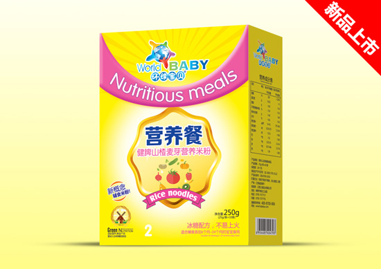 環(huán)球?qū)氊悹I養(yǎng)餐盒裝--健脾山楂麥芽