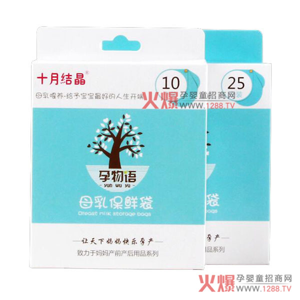 ʮ�½Y(ji��)�������Zĸ�鱣�r�� ׌�����S�r(sh��)����ĸ��ĠI�B(y��ng)��ζ