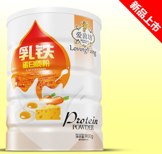 愛(ài)茵坊乳鐵蛋白質(zhì)粉鐵聽(tīng)900g