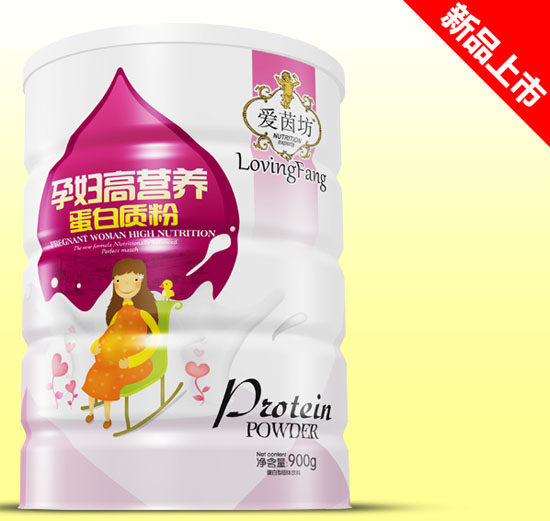 愛(ài)茵坊孕婦高營(yíng)養(yǎng)蛋白質(zhì)粉鐵聽(tīng)900g