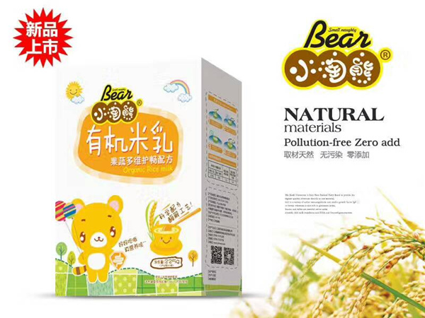 小淘熊有機米乳果蔬多維護暢配方盒裝