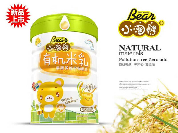 小淘熊有機米乳果蔬多維護暢配方聽裝