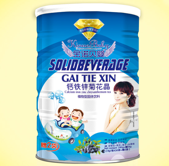 金諾貝嬰鈣鐵鋅菊花晶