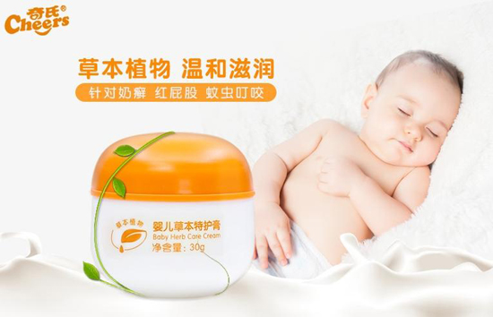 奇氏嬰兒草本特護(hù)膏