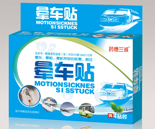   ˎ�����\(ch��ng)��܇�N