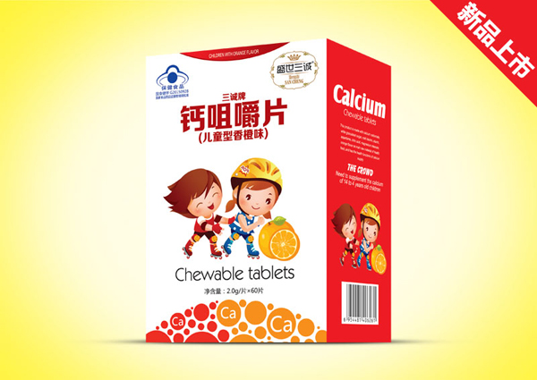 盛世三誠(chéng)咀嚼片(大)-兒童型香橙味