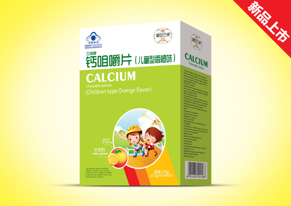 盛世三誠(chéng)咀嚼片(綠)-兒童型香橙味