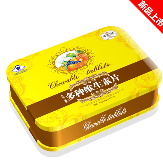 盛世三誠(chéng)咀嚼片鐵盒效果多種維生素片