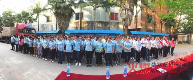 �c��ӱȼ��������M���R | ����m2016��ȃ�(y��u)��T�����ô��