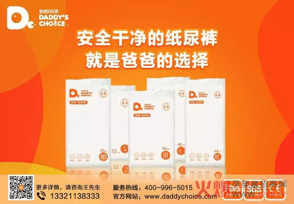 �ְֵ��x�����ٵء����ա���Ԓƴ��ࣺՈ��Ҫ���⸂���������Ї�����Ʒ��