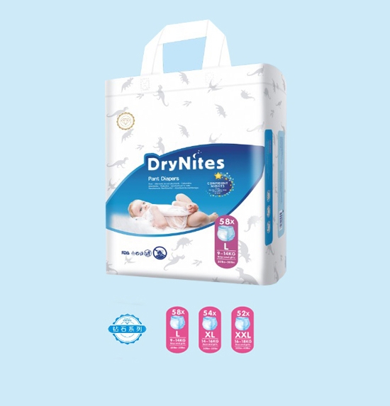 潔納斯yinge睡褲式紙尿褲鉆石裝(大包裝).jpg 潔納斯yinge睡褲式紙尿褲鉆石裝(大包裝).jpg