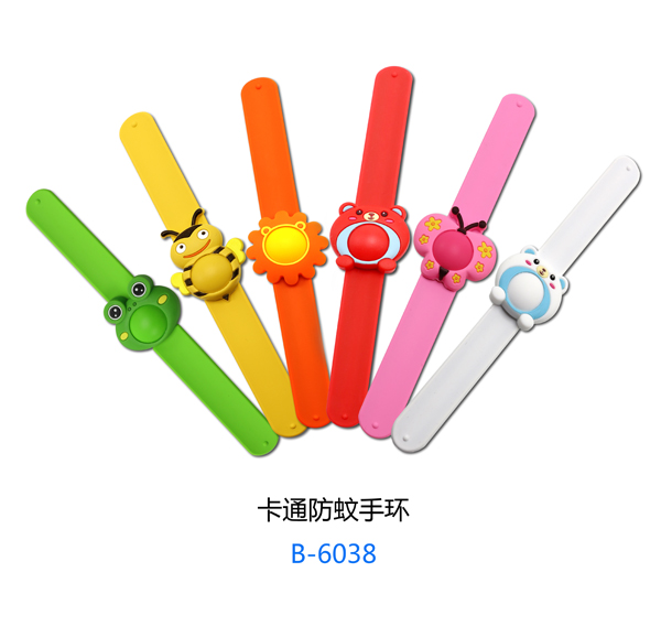 小太陽(yáng)卡通防蚊手環(huán)B-6038.jpg 小太陽(yáng)卡通防蚊手環(huán)B-6038.jpg