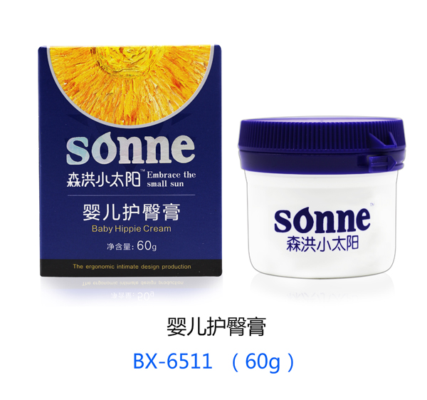 森洪小太陽yinge護(hù)臀膏 60g.jpg 森洪小太陽yinge護(hù)臀膏 60g.jpg