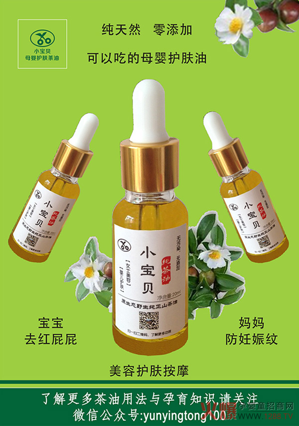 С��ؐĸ���o(h��)�w���͞����һ֧��Ʒ��������