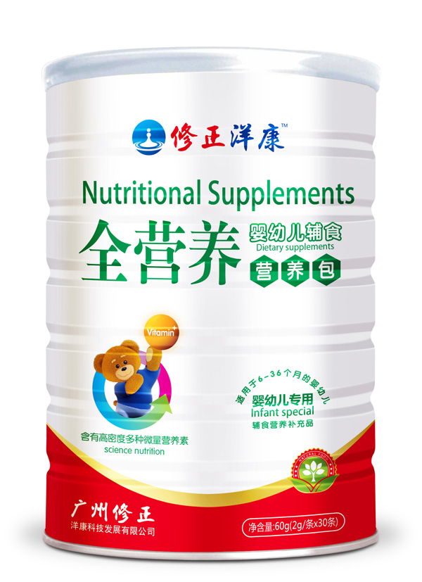  ������ȫ�I�B(y��ng)���׃��oʳ�I�B(y��ng)��